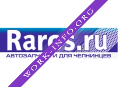 Автодеталь НЧ Логотип(logo)