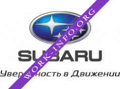 Логотип компании Автограф, ООО (Субару-центр)