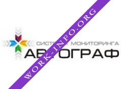 Логотип компании АВТОГРАФ-Сибирь