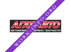 Агат-Авто, ГК Логотип(logo)