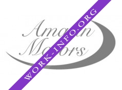 Логотип компании Амарин Моторс