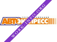 Автоэкспресс-Плюс Логотип(logo)