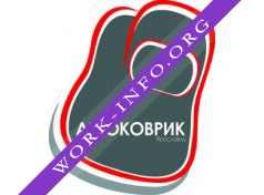 Автоковрик-Ярославль Логотип(logo)