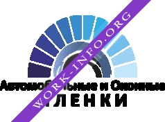 Автомобильные и Оконные пленки Логотип(logo)