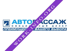 Логотип компании Автопассаж Вольво