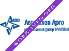 Автосалон Арго Логотип(logo)