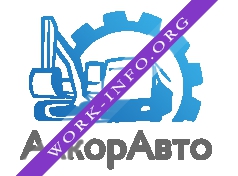 Элефант Сервис Логотип(logo)