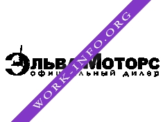 Эльва Моторс Логотип(logo)
