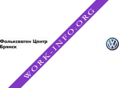 Фольксваген Центр Брянск Логотип(logo)