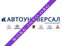 Логотип компании ГК Автоуниверсал