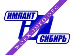 Логотип компании Импакт-Сибирь