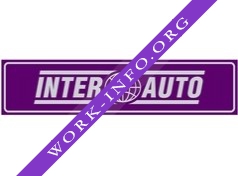 Интеравто Логотип(logo)