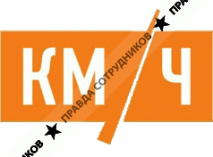 Группа компаний КМ/Ч Логотип(logo)