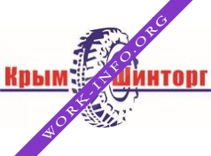 Крым Шинторг Логотип(logo)