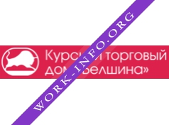 Курский ТД Белшина Логотип(logo)