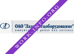 Лада Спецоборудование Логотип(logo)