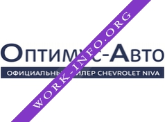 Оптимус-Авто Логотип(logo)