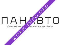 Панавто Логотип(logo)
