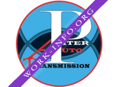 ПитерАвтоТрансмиссия Логотип(logo)