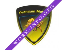 Премиум Моторс Логотип(logo)