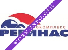 Регинас, Автокомплекс Логотип(logo)