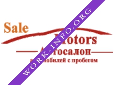 Автосалон Sale Motors Логотип(logo)