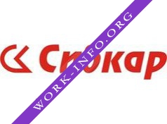 Логотип компании СИБКАР СЕРВИС