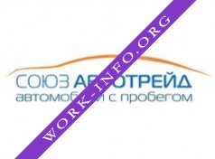 Союз Автотрейд Логотип(logo)