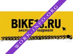 СПЕЦДОСТАВКА Логотип(logo)