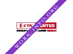 Логотип компании СТК Центр