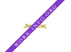 СТО АвтоШик, автосервис Логотип(logo)