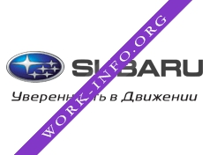 Логотип компании Субару Мотор