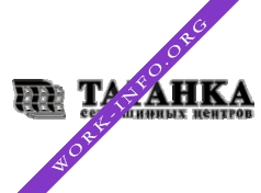 Таганка, сеть шинных центров Логотип(logo)