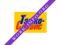 Тэфко-Сервис, СТО Логотип(logo)
