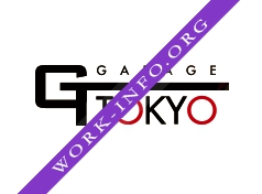 Токио Гараж Логотип(logo)