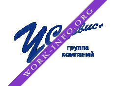 Логотип компании У Сервис+