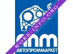 Автопроммаркет Логотип(logo)