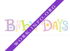 Babydays Логотип(logo)
