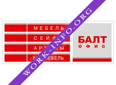 Балт офис -Металл Логотип(logo)