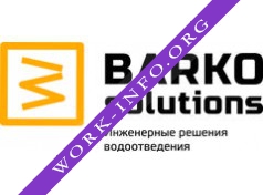Barko Логотип(logo)