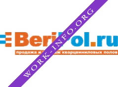 BeriPol Логотип(logo)