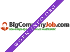 BigCompanyJob.com Логотип(logo)