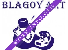 Blagoy Art Логотип(logo)