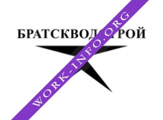 Братскводстрой Логотип(logo)