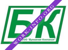 Бумажная Компания Логотип(logo)