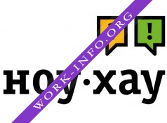 Ноу-Хау (ИОН) Логотип(logo)