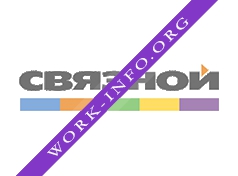 Связной Логотип(logo)