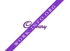 Cadbury Russia & CIS Логотип(logo)
