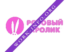 Cеть магазинов укрепления семьи Розовый кролик Логотип(logo)
