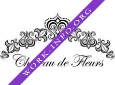 Chateau de Fleurs Логотип(logo)